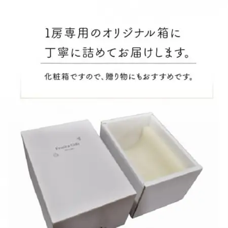 【お試し便】シャインマスカット 1房入 500g以上　(岡山県産) きよとう果樹園のこだわりシャイン【配送不可地域：離島】【1548988】