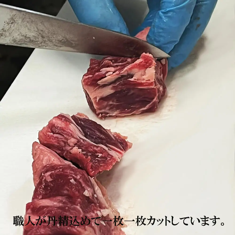 カルビ サイコロステーキ 800g （200g×4） カルビ 焼肉 ステーキ