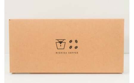 E083 湯田温泉ドリップコーヒーセット