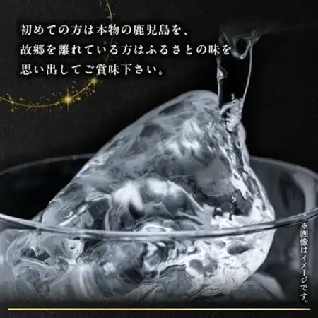 あらわざスタンヌム700ml×1本 008-83【1710436】