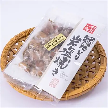 おおいた冠地どりの岩塩焼き1パック＆二階堂20度(900ml)2本セット【複数個口で配送】_大分むぎ焼酎 二階堂 麦焼酎 焼酎 酒 酒セット 焼酎セット おつまみセット おおいた冠地どり 酒の肴 ツマミ_【配送不可地域：離島】【4014507】