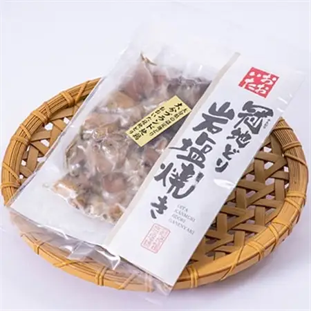 おおいた冠地どりの岩塩焼き1パック＆二階堂吉四六つぼとやつがい(720ml)セット【複数個口で配送】_大分むぎ焼酎 二階堂 麦焼酎 焼酎 酒 酒セット 焼酎セット おつまみセット おおいた冠地どり 酒の肴 ツマミ_【配送不可地域：離島】【4014508】