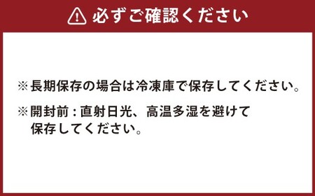 FOK20 大分県産原木栽培乾しいたけ 大葉香信 約400g（約80g×5袋）
