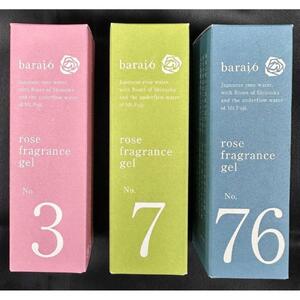 【baraio】バライオ ローズスキンフレグランスジェル30ml No.7（美容液）□