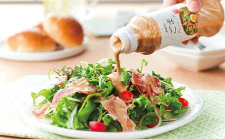 【P43008】ドレッシング ごま ポン酢 ごまドレッシング & ゆずポン酢＜280ml＞(各2本) 有機栽培のごまを使用 ごまドレ ごまダレ 胡麻 ゴマ 胡麻ドレッシング  ゆず 柚子 ユズ  ポン酢 たれ  調味料 しゃぶしゃぶ サラダ 鹿児島産 【財宝】