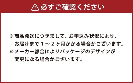長崎料亭 坂本屋 東坡煮 (とうばに) 12個入 ／ 卓袱料理 お肉 肉料理 中華 長崎 角煮 豚肉 長崎