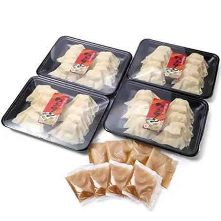 《約8人前》藤熊　お魚すり身ワンタン【スープ付き】4パック入り　レンチン簡単調理　_惣菜・加工品   _【配送不可地域：離島】【1588859】