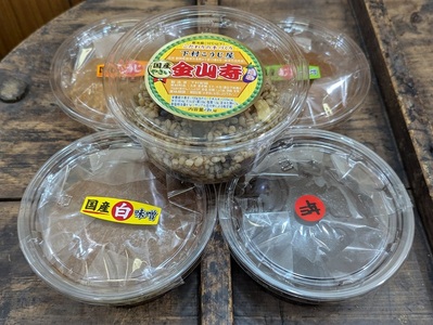 a12-242　味噌・金山寺中パック食べ比べセット