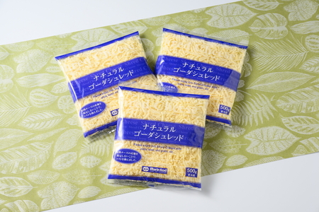 チーズ好きのためのシュレッドチーズ 1.5kg(500g×3袋) シュレッドチーズ(6) ｜ 冷凍可能 ※離島への配送不可