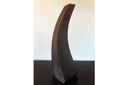 花器 A 黒 (H038122)