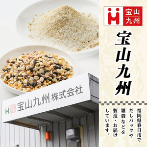 ＜ポスト投函＞いりこだし(計12P・1袋12P) だしパック 出汁 粉 ダシ 調味料 椎茸 しいたけ シイタケ 煮干し 鰯 イワシ いわし 鰹節 昆布 こんぶ 味噌汁 うどん 鍋 個包装 小分け 常温 常温保存【ksg1586】【宝山九州】