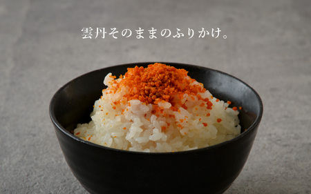 ウニ凝縮 濃厚うにふりかけ 「粉うに」 竹筒入り 12g 【うに 雲丹 ふりかけ 珍味 ご当地 ご飯に合う ご飯のお供 ギフト 贈答 贈り物】 [B-4625]