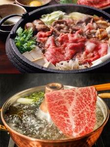 博多和牛 サーロイン しゃぶしゃぶ すき焼き 用 300g 福岡県 糸田町 牛肉