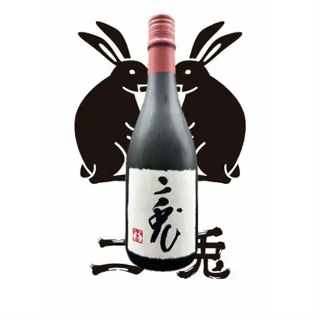 二兎　雄町33　純米大吟醸原酒【1568379】