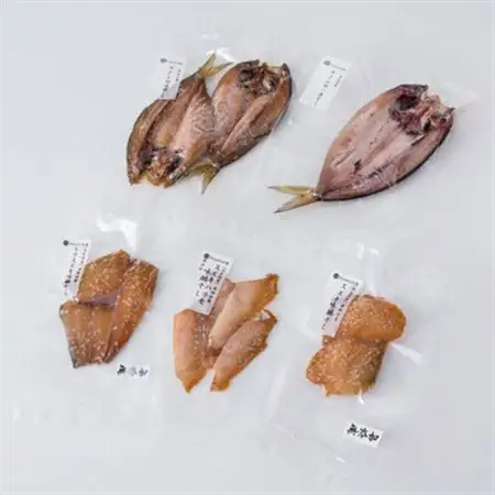 【漁師特製】厳選干物詰め合わせ5pc_魚介・海産物  干物 _【配送不可地域：離島】【1578898】