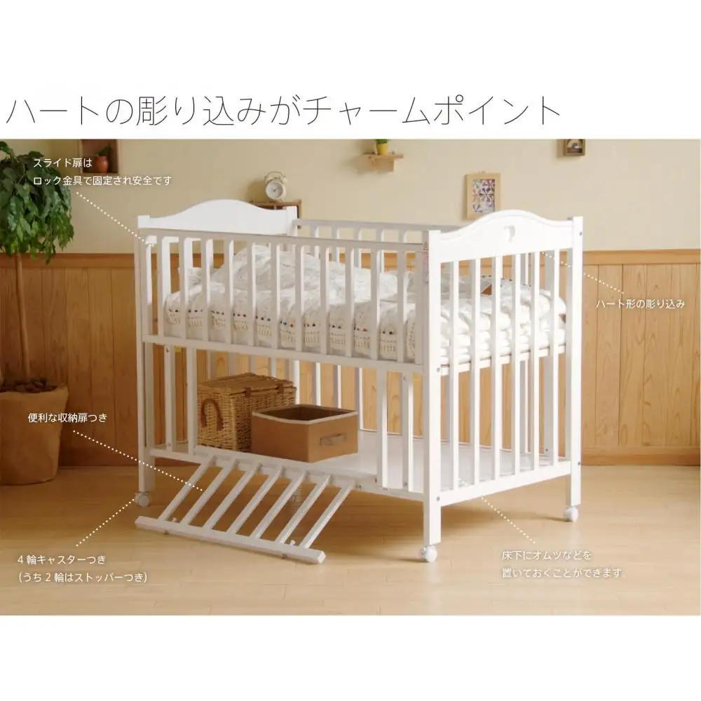 ベビーベッド「プロヴァンス（WH）ホワイト」