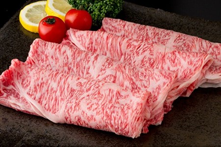 佐賀牛 スライス 1kg _d-21