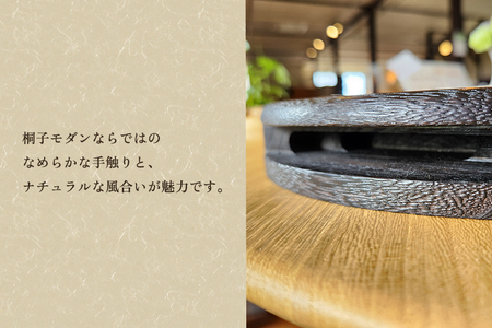 スマホスタンドスピーカー 焼杢《W230×D130×H10(mm)》 雑貨
