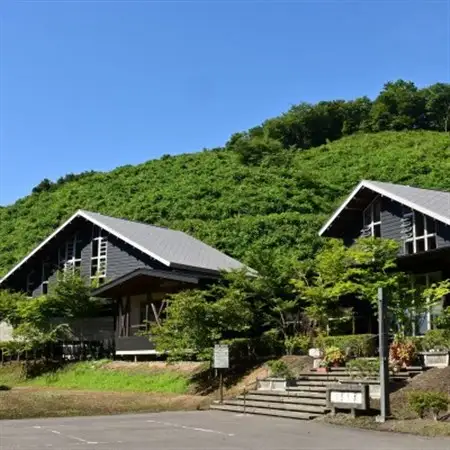 湯の田温泉　村民保養施設「さぎり荘」(日帰り温泉)入浴券　10枚【1585758】