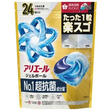 P＆G　アリエールジェルボール プロパワー超抗菌つめかえハイパージャンボサイズ(24個入り)×10個_雑貨・日用品 洗剤 日用品 _【1591378】
