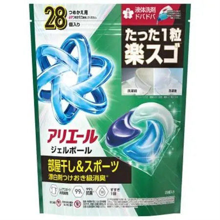 P＆G　アリエールジェルボールプロ　部屋干し用　つめかえハイパージャンボサイズ(28個入り)×10個_雑貨・日用品 洗剤 日用品 _【1591390】