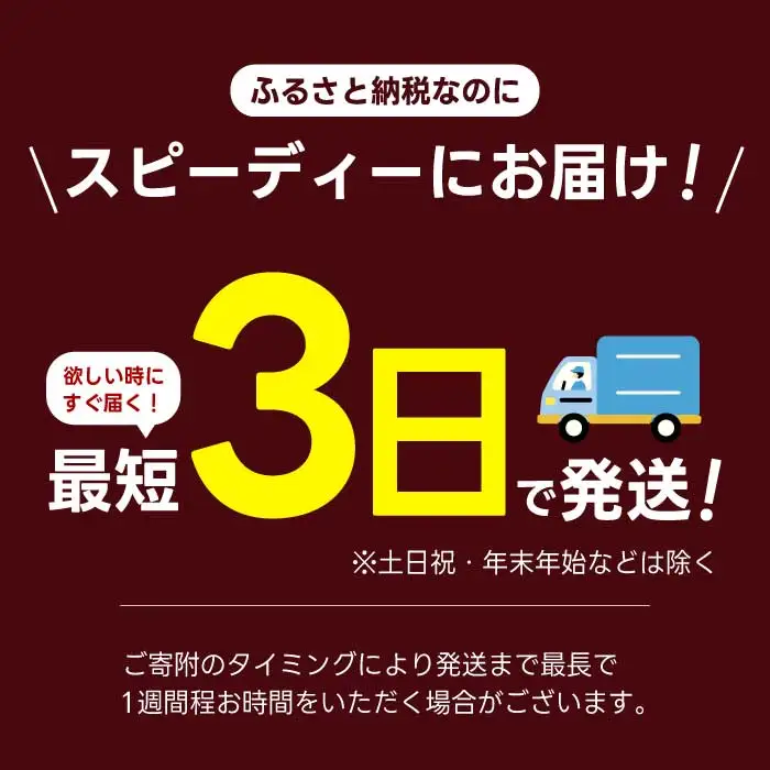 【3か月定期便】ジョージア ご褒美ゼロ440ml×24本PET  最短3日発送 ペットボトル コーヒー 飲料 ケース 箱買い まとめ買い 014079