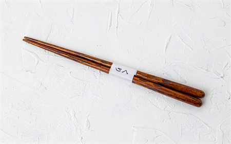 【Wood工房】拭き漆箸・くり　２３cm
