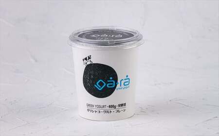 【定期便12ヶ月×月2回】ＹＵＤＡ「ga・ra ギリシャヨーグルト」３個