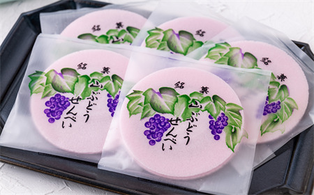 工藤菓子店「山ぶどうせんべい」３箱セット（27枚）