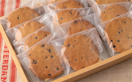 Katasumiクッキー(8枚)111coffee豆(2袋)セット
