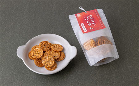 サンタランド「西和賀町のぽんせん」五穀しょうゆ　５袋