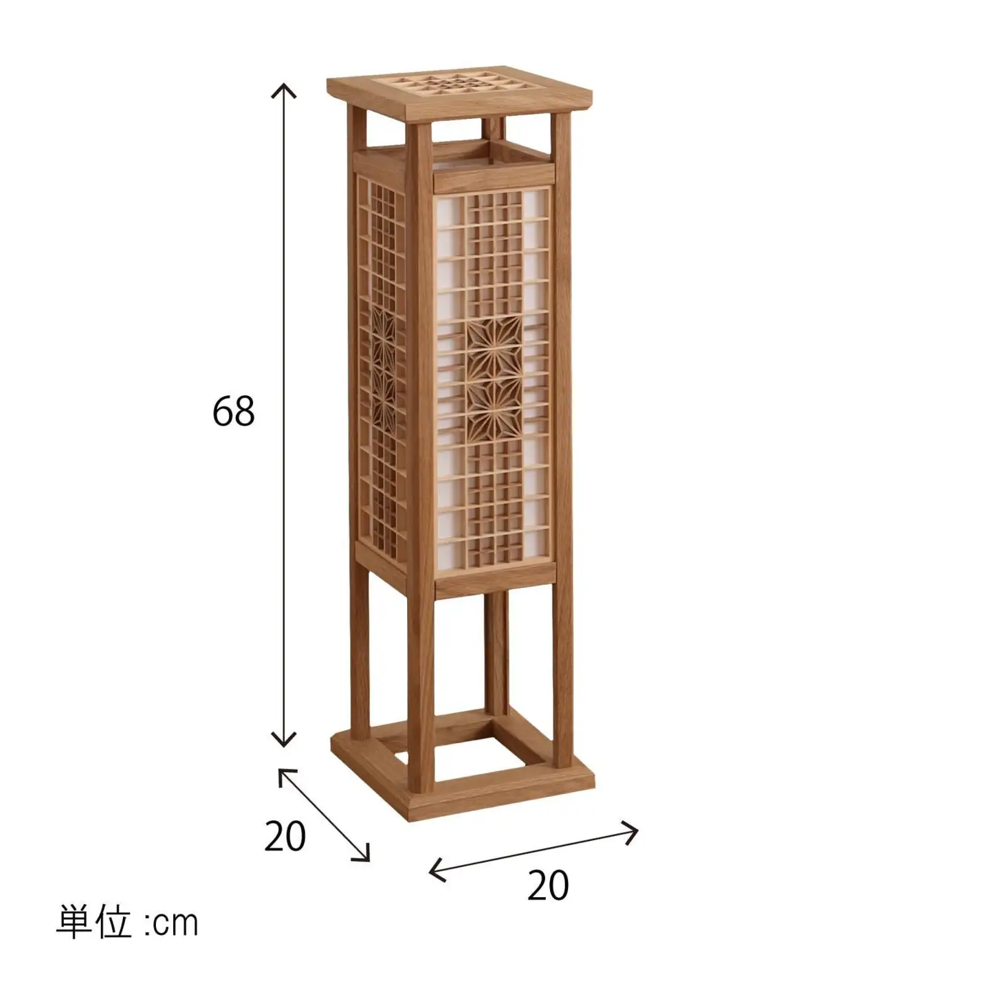 組子行燈 優雅 OAK 2068/OAK