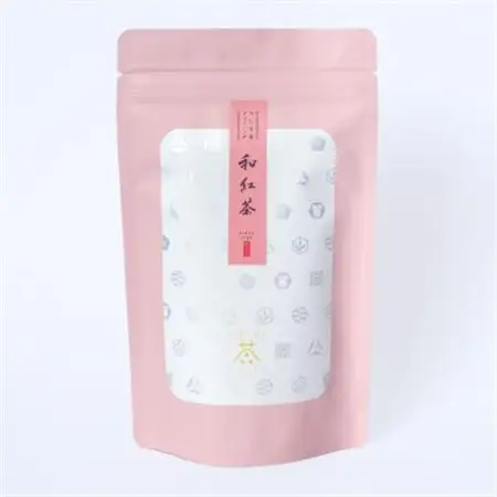 【茨城県境町産茶葉100%使用】さしま茶ティーバッグ　4種〈緑茶・ほうじ茶・和紅茶・生姜紅茶〉_飲料・ドリンク 茶葉・ティーバッグ 茶 _【配送不可地域：離島・沖縄県】【1587611】