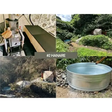 MIDORITO SAUNA 貸切アウトドアサウナ「HANARE」2.5時間利用券 ペアチケット_旅行券・チケット   _【配送不可地域：離島・沖縄県】【1588287】