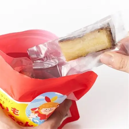 焼いも蜜ちゃん　5袋セット(1袋200g入×5袋)冷凍焼いも　茨城県産_野菜 さつまいも いも サツマイモ 薩摩芋_【配送不可地域：離島・沖縄県】【1592359】