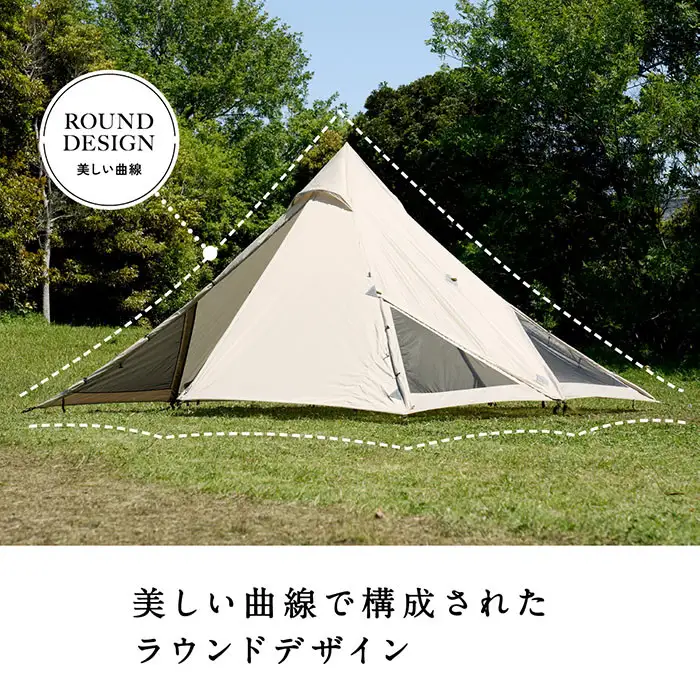 【鎌倉天幕】HIDEOUT-01 シェルター テント タープ  (ポール無しセット)  KTMHO-01
