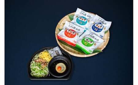 D372 【山口名物】長州屋瓦そばと名産を詰め込んだコロッケの詰め合わせセット（冷凍）