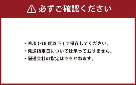 福岡県産ブランド【あまおう】冷凍いちご1600g あまおう いちご イチゴ 苺 果物 くだもの フルーツ 冷凍 岡垣町