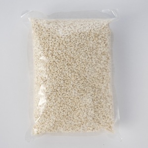 米糀 乾燥こうじ 500g 2袋 米糀甘酒専門店の乾燥こうじ 自家製 添加物不使用 常温保存 調味料 富士市 [sf002-374]