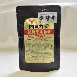 【茨城県共通返礼品・茨城県産】【常陸牛A5ランク】カレーセット計4パック レトルト 時短 保存食 備蓄ビーフカレー　(KCK-71)