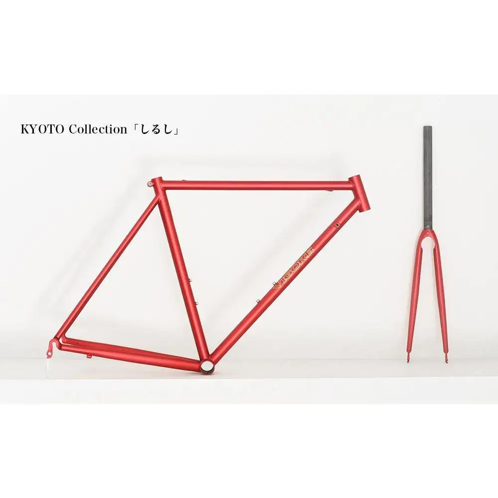 【高島屋選定品】【VIGORE】ロードバイク「CrMoRacer KYOTO Collection」(フレーム＆フォーク）