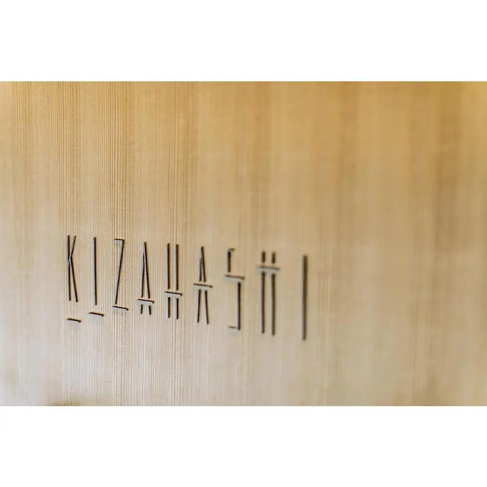 【高島屋選定品】【THE THOUSAND KYOTO】ザ・サウザンド京都 ふるさと納税ディナーペアチケット（日本料理 KIZAHASHI）