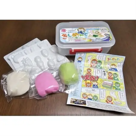 産学連携実現の豊山町産きしめん280g2箱ときしめんど1つセット【1594921】