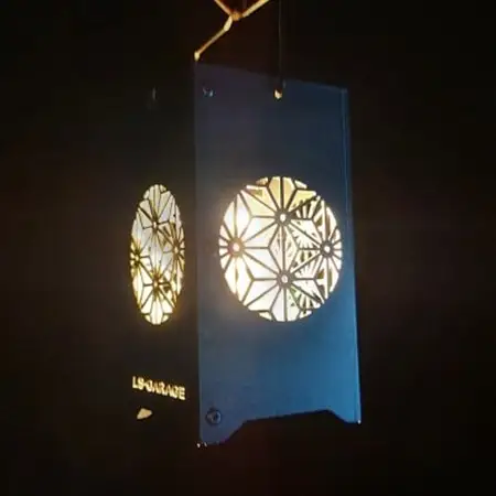 LEDランプシェード　麻のは文様丸型【1589804】