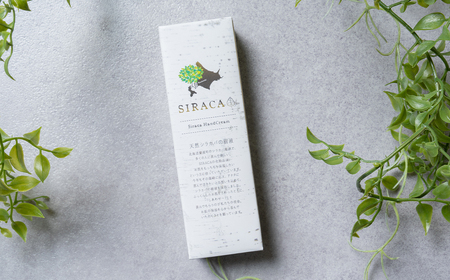 SIRACA Hand Cream 50g （ハンドクリーム）スキンケア ハンドケア ケア 保湿 保湿クリーム