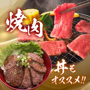 【牛肉】 船小屋牛 モモ赤身 焼肉 【1kg】《筑後》【冷凍】 176-021