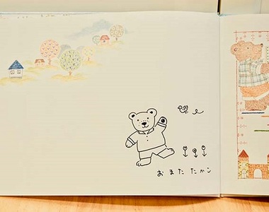 おまたたかこ サイン入り絵本2冊セット（ポストカード付き）