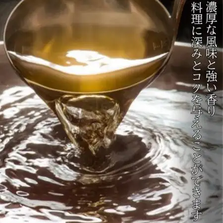 濃厚な風味と強い香り　別府湾いりこだし　10パック入り×4袋　計40パック_調味料 だし  ダシ_【1597394】