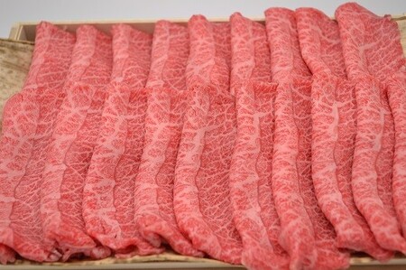 松阪牛極上霜降りしゃぶしゃぶ用450ｇ極上の柔らかさ 化粧箱入り 牛肉 しゃぶしゃぶ【3-194】