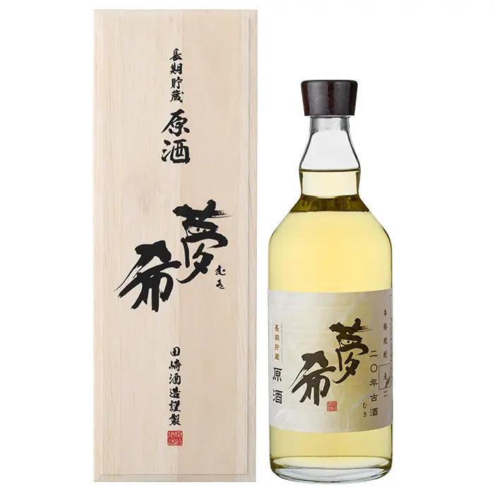 長期貯蔵原酒「夢希」【麦】40度（桐箱入り）【00-023-70】
